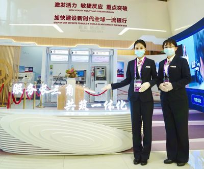 中行志愿者悉心服务进博