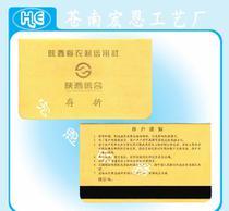 【农村专业合作社】农村专业合作社价格_农村专业合作社批发_农村专业合作社厂家 -