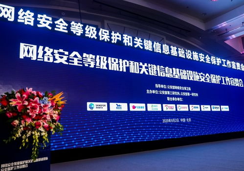 榕树探索智能金融服务新模式