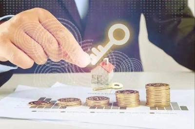 “打造高效金融市场基础设施 提升服务实体经济能力”座谈会成功举办