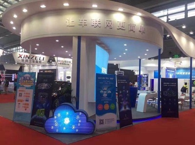 深圳九州展圆满落幕,麦谷车联为展会90%导航厂家“赋能”