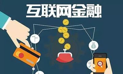 金融服务新征程 永康书记为全市金融工作划出十大关键词与“三步走”目标